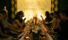 电影宴在线观看,一场跨越时空的奢华盛宴