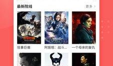 吃瓜音乐推荐下载免费,免费下载热门歌曲，尽享音乐盛宴