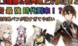 流浪者原神最新爆料视频,神秘背景与独特技能揭秘