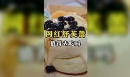烟台吃瓜娱乐,娱乐八卦，一网打尽