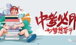 郑州爆料物业事件最新消息,业主维权引发社会关注