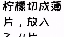 娱乐吃瓜酱文案短句图片,短句图片背后的趣味解读