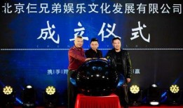 明星发布会爆料新闻,新作品、恋情大揭秘！