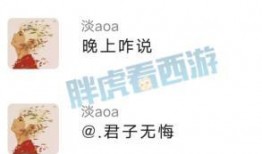 二狗梦幻爆料视频大全,揭秘视频大全背后的精彩故事