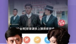 爆料安徽渣男视频播放下载,播放下载量惊人，网友热议道德沦丧