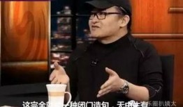 娱乐大爆料刘欢是谁啊,揭秘刘欢的传奇人生与音乐成就