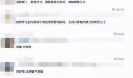 明星爆料约架视频,一场娱乐圈的暗流涌动