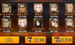 秽土三代爆料视频大全集,揭秘神秘势力背后的真相