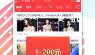 最新八卦新闻爆料网,最新八卦新闻揭秘明星幕后真相