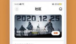 情侣娱乐爆料软件下载安装,下载安装情侣爆料软件，共享甜蜜时光