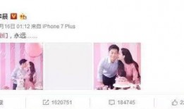 娱乐圈的吃瓜群众话题,揭秘明星们的幕后故事