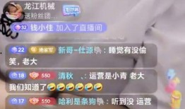 舞帝新闻最新爆料,最新爆料引发热议