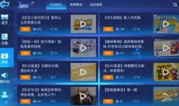 版本更新最新爆料,最新爆料带你领略游戏新篇章