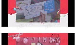 如何判断娱乐圈爆料的真实性,娱乐圈爆料真实性判断指南