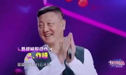 圈内人爆料韩红,圈内人揭秘真实内幕