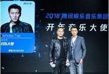 2018娱乐爆料,揭秘年度爆笑爆料大事件