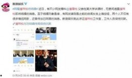 父亲爆料即将结婚视频,儿子即将步入婚姻殿堂，幸福时刻即将来临