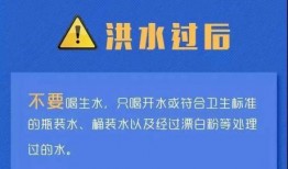 扬中媒体爆料最新消息,重大事件引发社会关注