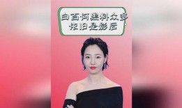 吃瓜黑料对娱乐圈的影响,吃瓜黑料的风暴与影响