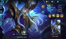 王者51最新爆料,神秘英雄登场，游戏格局再掀风云