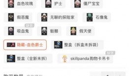 泡泡玛特sp最新爆料,潮流玩具界的全新力作即将亮相