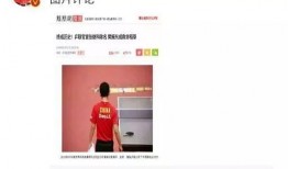 如何判断娱乐圈爆料的真实性,娱乐圈爆料真实性判断指南