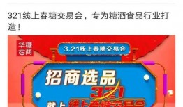 今日头条上怎么爆料抖音,如何通过抖音进行有效爆料
