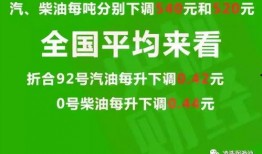 扬中媒体爆料最新消息,重大事件引发社会关注