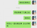 内娱新瓜最新爆料微博,揭秘娱乐圈最新热点事件