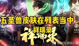 李逍遥返场 爆料视频,揭秘全新爆料视频背后的精彩故事