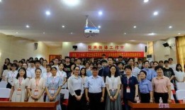 广西高校新闻爆料,聚焦校园热点，共话青春风采