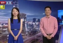 菏泽酒店爆料视频最新消息,揭秘惊人内幕，真相令人震惊！