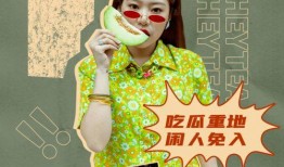 家族爆炸爆料视频,惊人内幕曝光