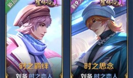 李逍遥返场 爆料视频,揭秘全新爆料视频背后的精彩故事