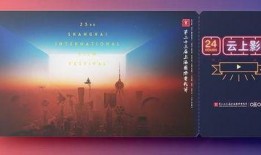 元年在线观看