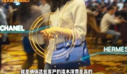 澳门公关爆料视频,一场惊心动魄的幕后风云