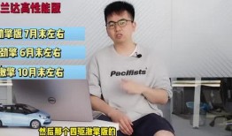 何磊最新爆料新闻视频,揭秘事件背后惊人真相