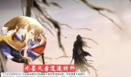 李逍遥返场 爆料视频,揭秘全新爆料视频背后的精彩故事