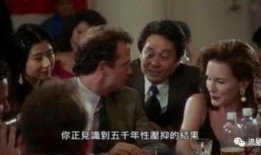 电影宴在线观看,一场跨越时空的奢华盛宴