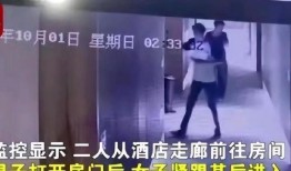 石狮网红爆料事件视频曝光