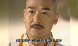 娱乐圈都有什么爆料的小说,揭秘幕后真相与惊天秘密