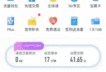中国移动宽带最新爆料,揭秘最新爆料背后的技术革新与市场布局”