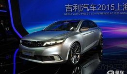 吉利最新爆料概念车,未来科技与美学融合的极致之作”