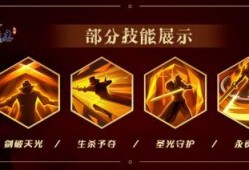 异界来客技能爆料大全最新,揭秘最新技能爆料大全全解析