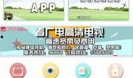 云阳新闻爆料电话号码,揭秘市民爆料背后的故事