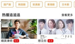 风景哥爆料视频完整版,全景呈现事件背后真相