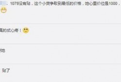 爆料视频指的是什么