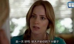 血玫瑰林正英在线观看,林正英经典僵尸片在线重温