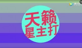 爆料视频小故事简短版,爆料小故事背后的惊人真相