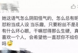 明星爆料约架视频,一场娱乐圈的暗流涌动